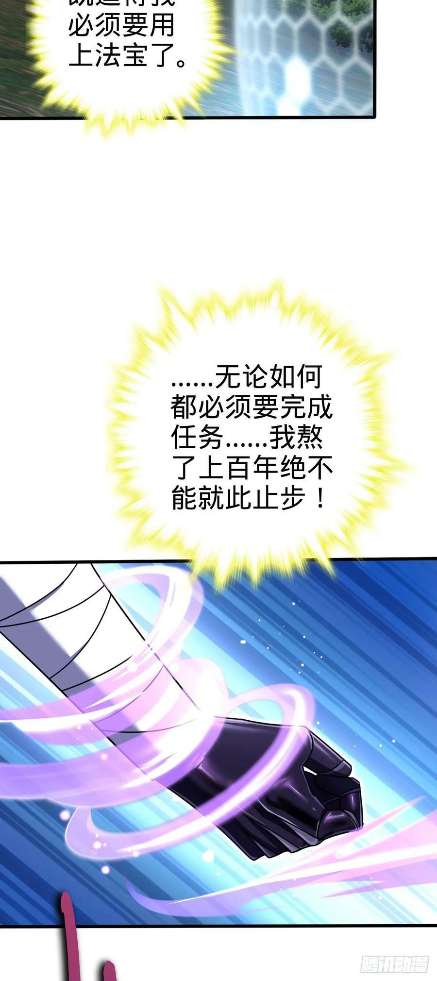 695 等我28