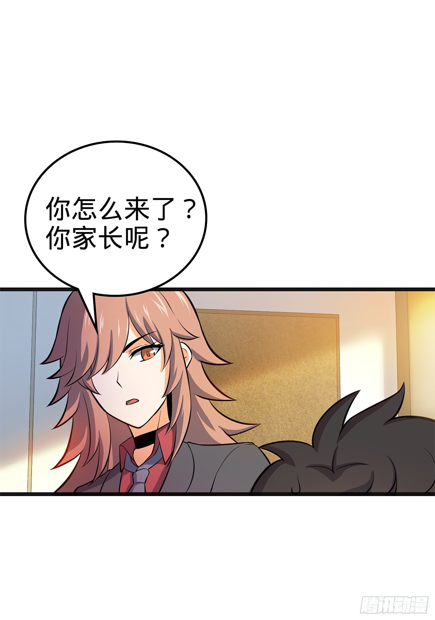 51 鼠在屋檐下17