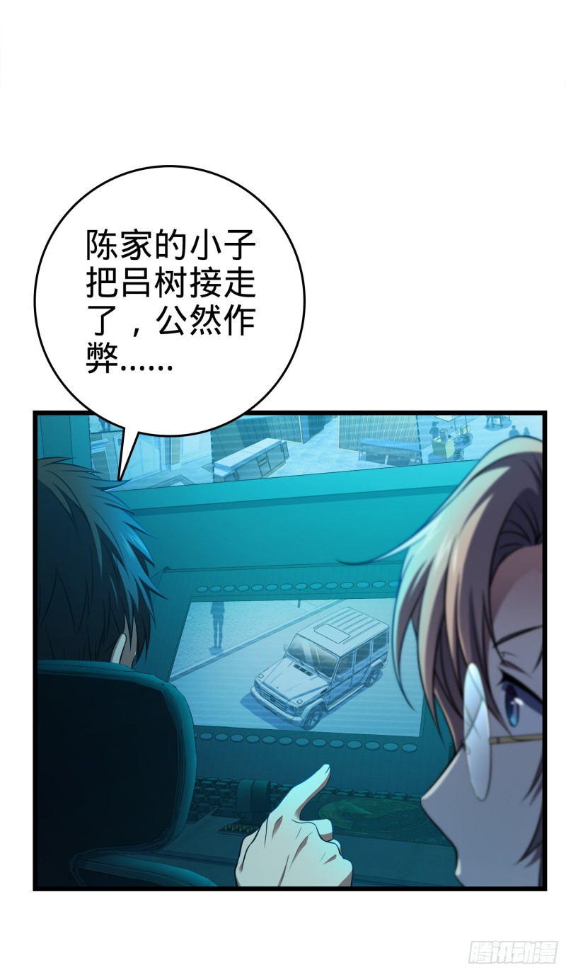 115 俱乐部9