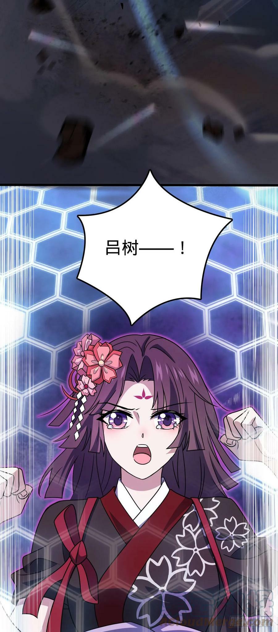695 等我63