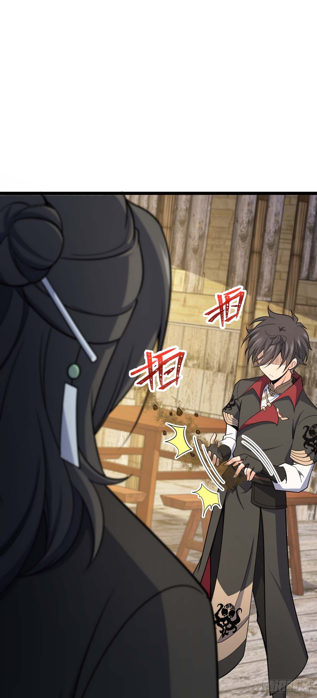 587 文先生2
