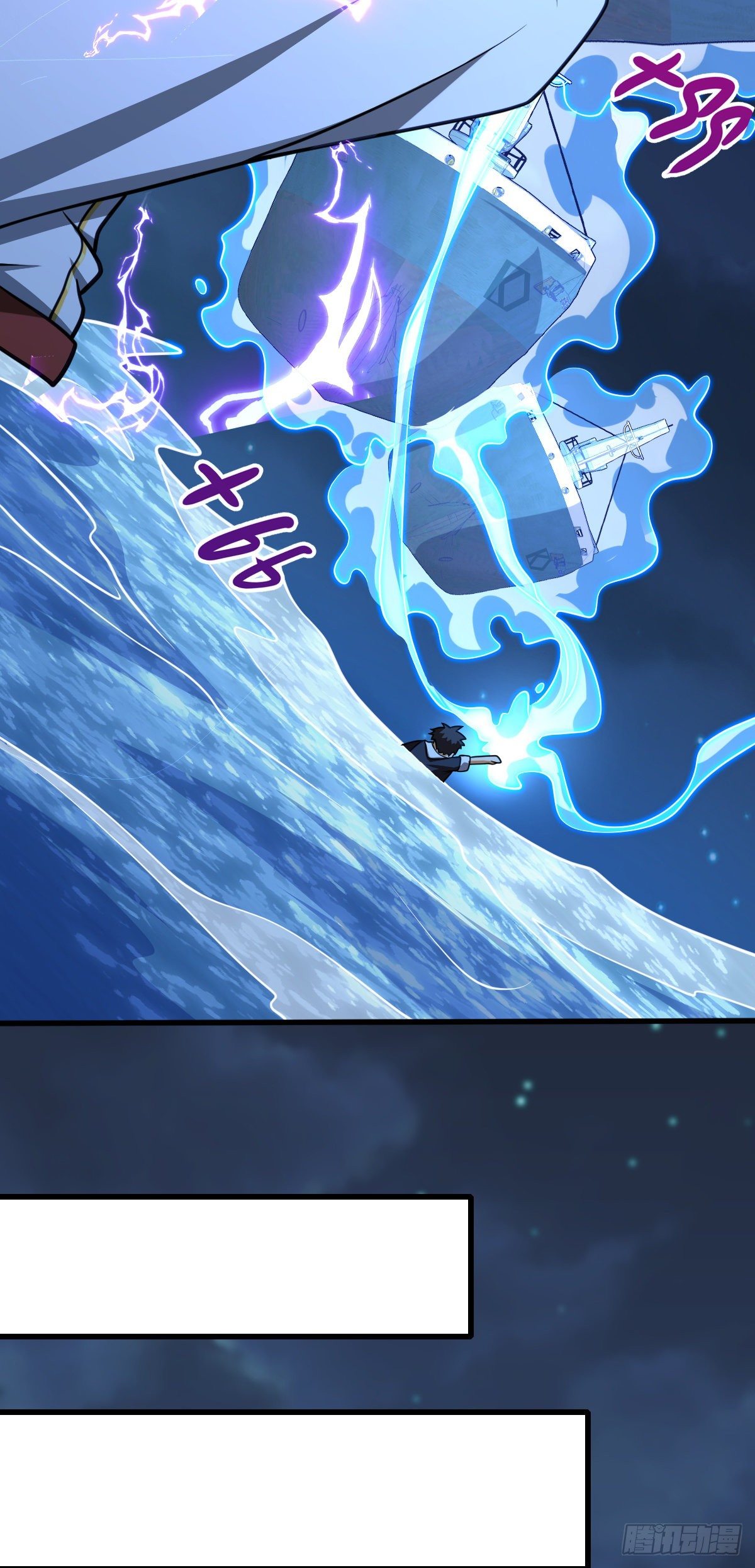 472 无心插柳柳成荫39