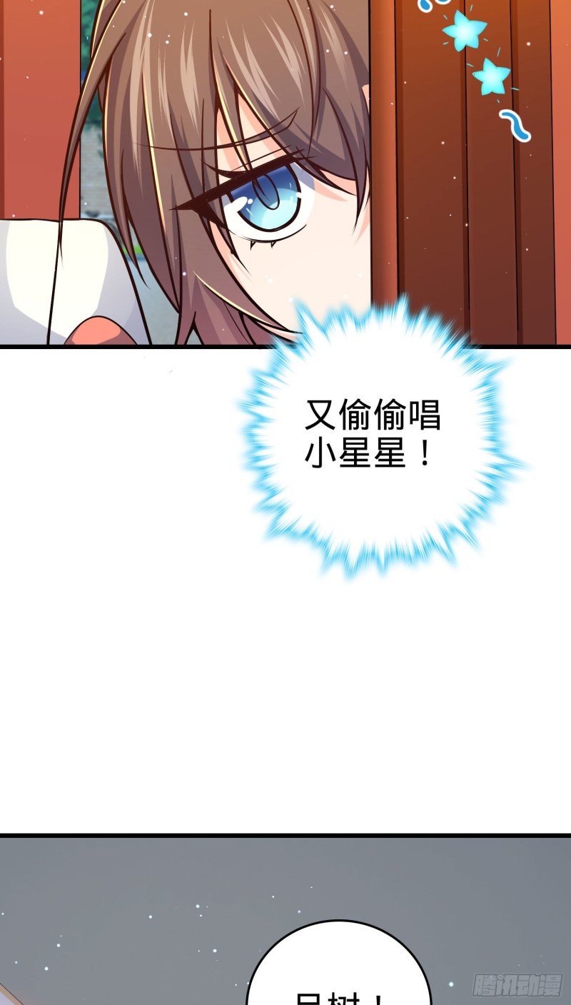 206 套路大师48