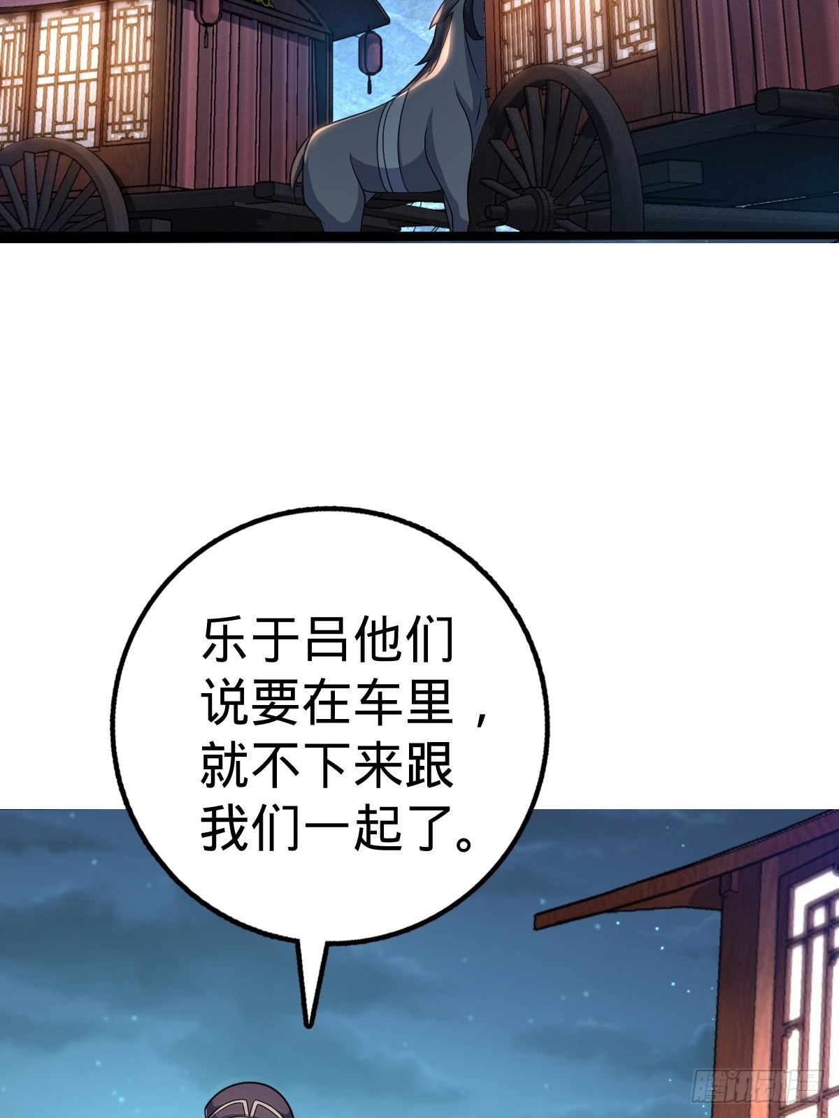 596 傻雇主5