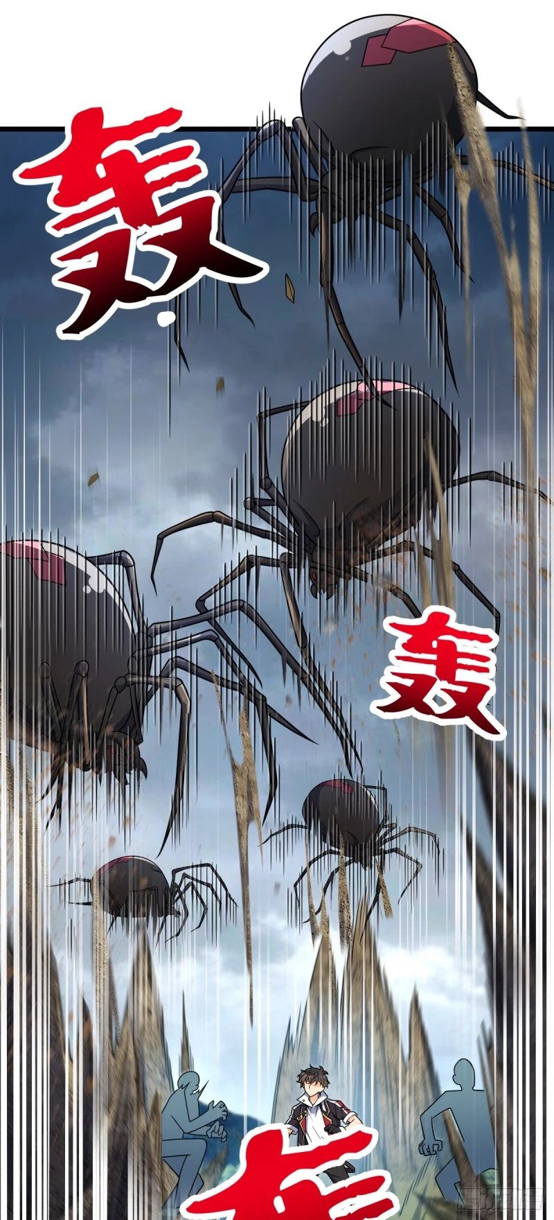 770 承包业务47
