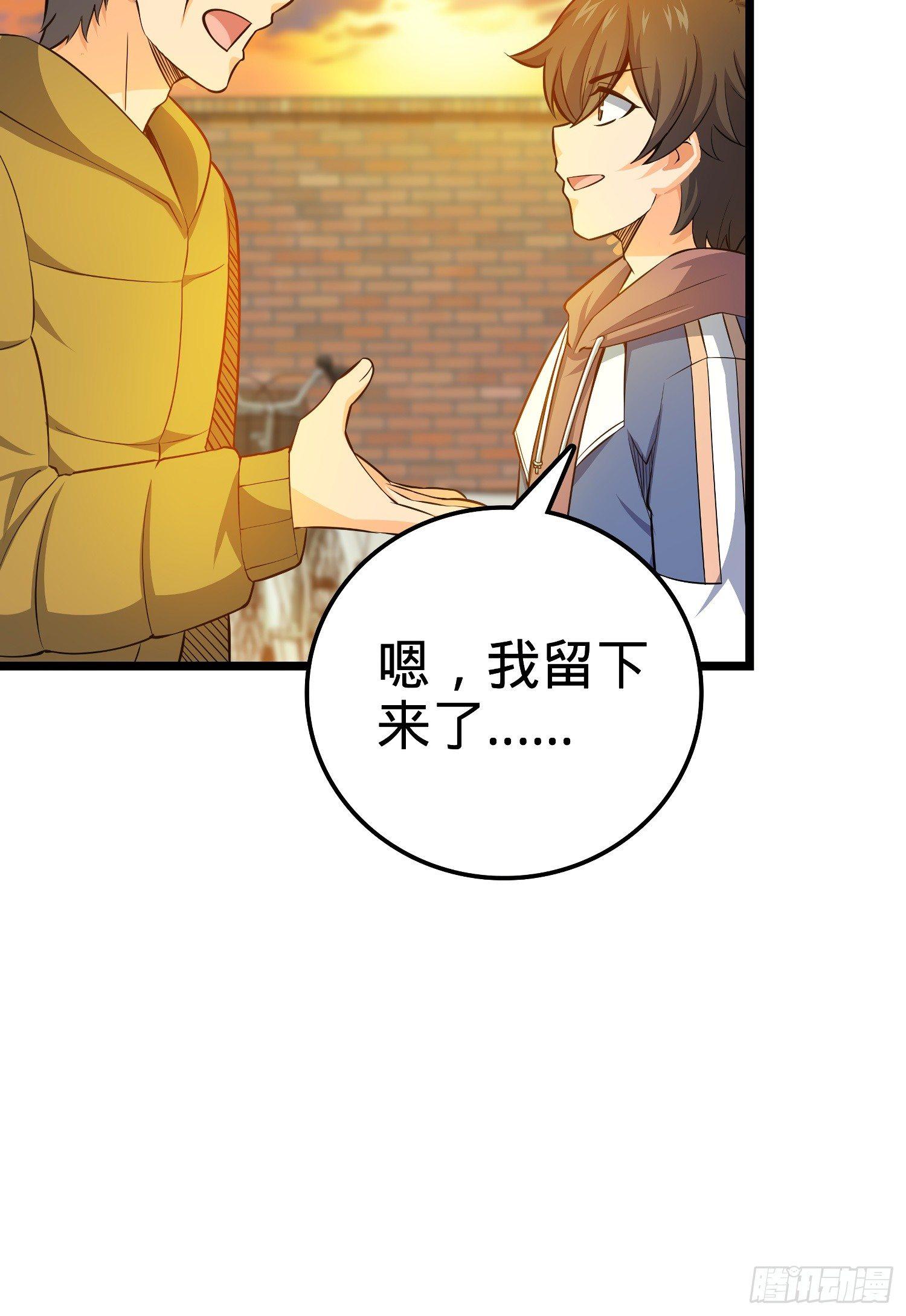 59 宣誓16