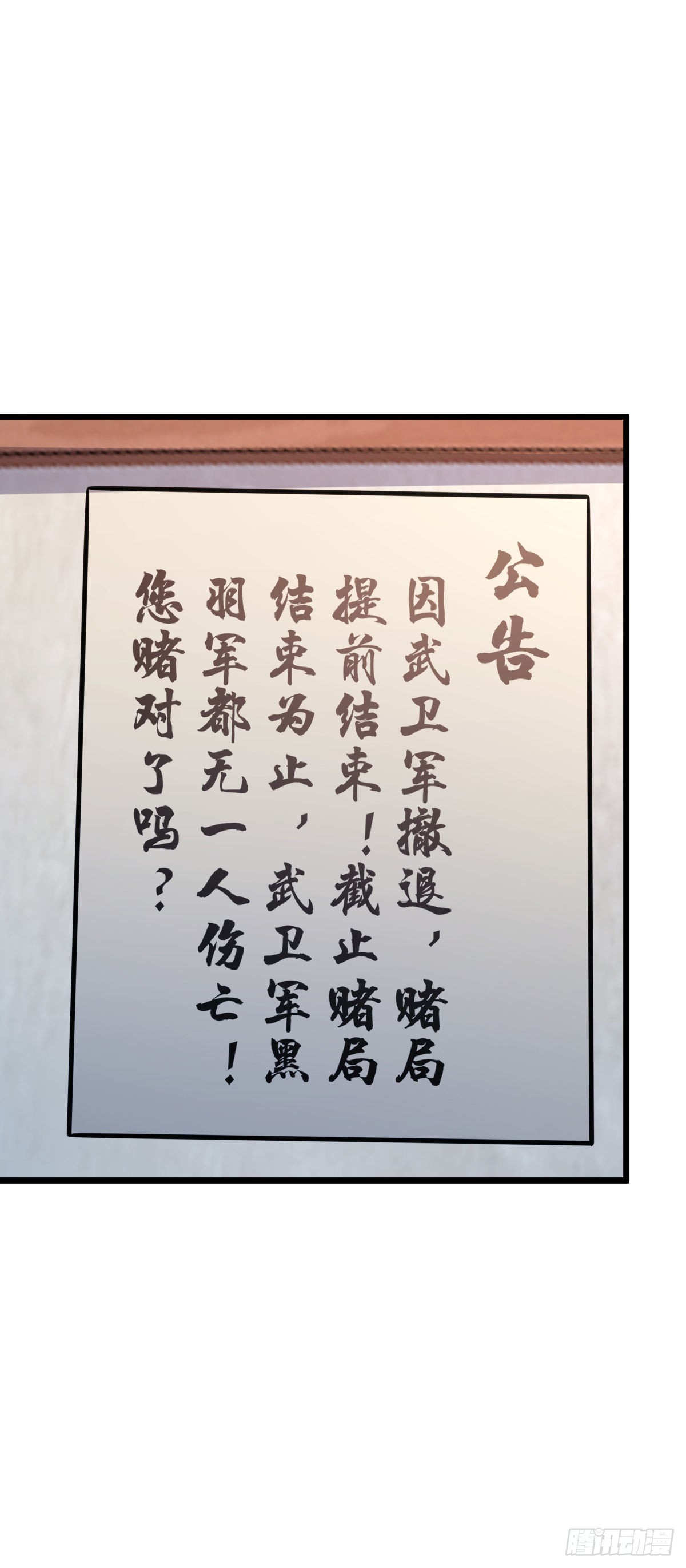 585 琉璃巷老吕家58