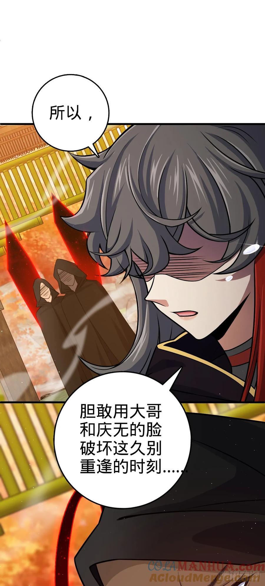 817 蝶散人57