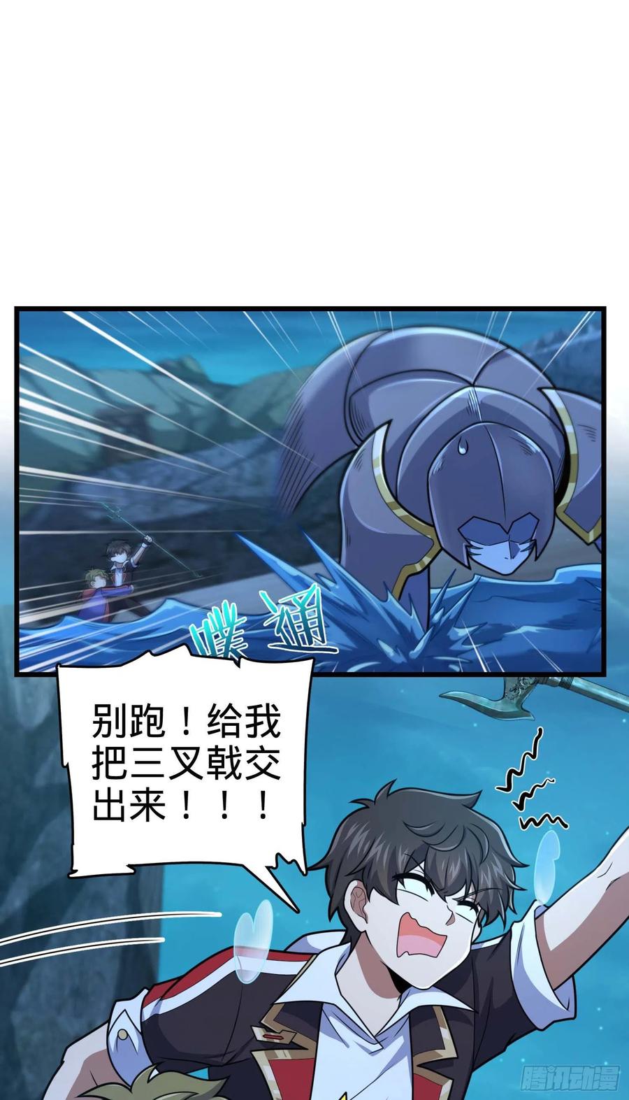 303 杀回海中1