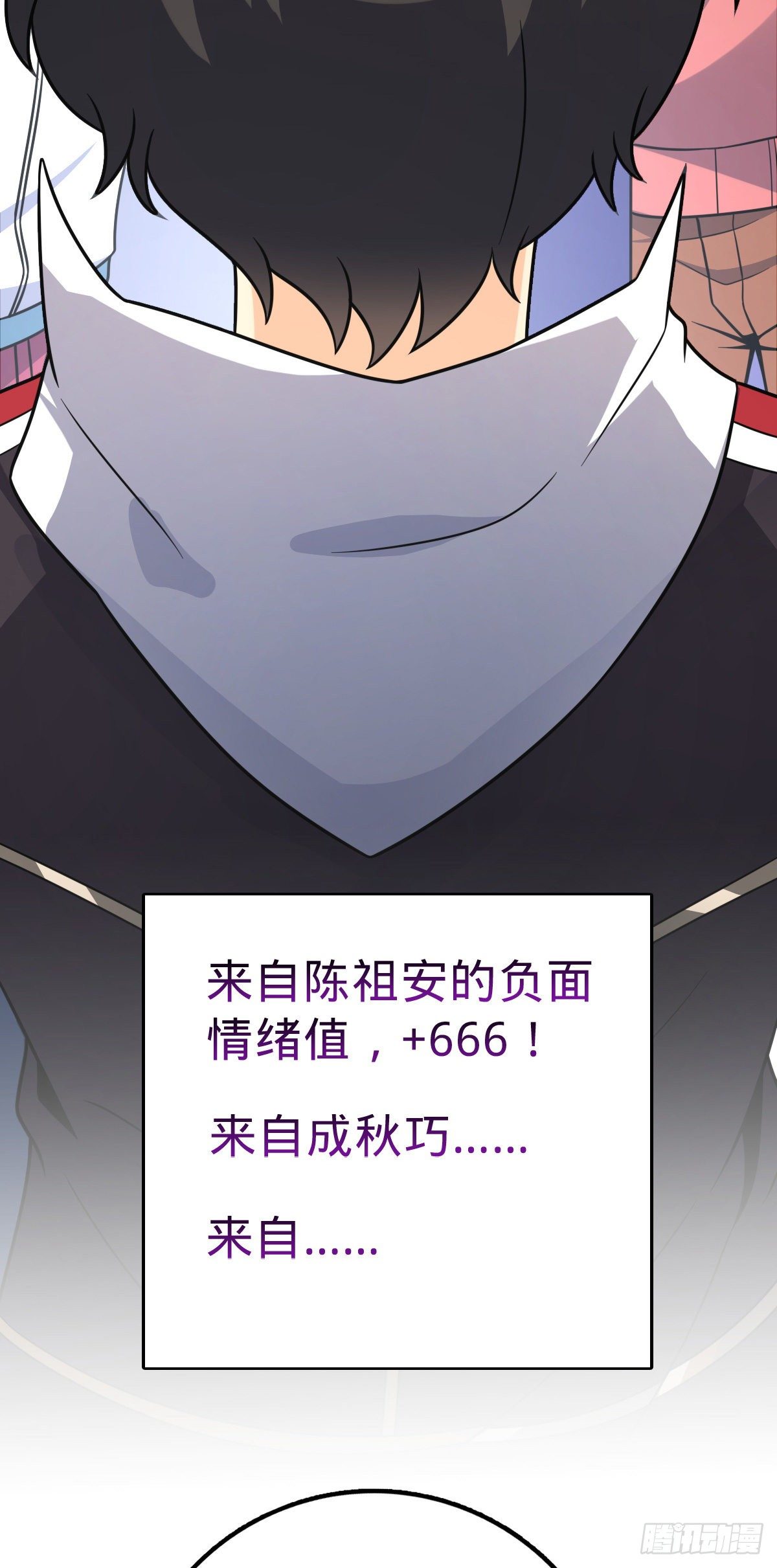 383 回归23