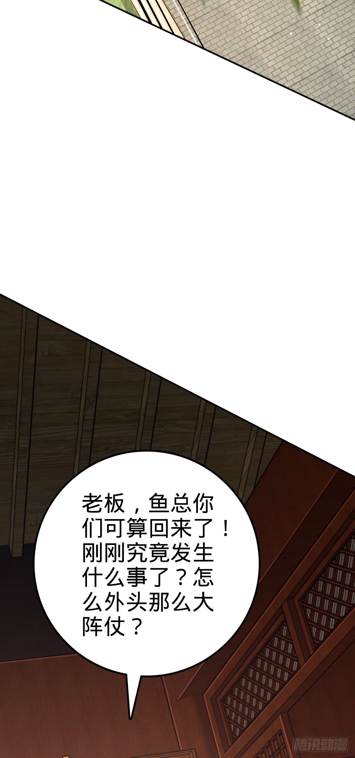 620 糟了凶许16