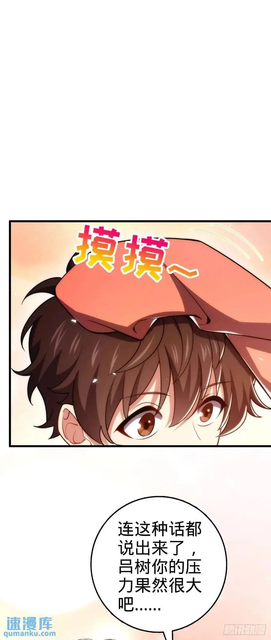 855 亲友伴吾身17
