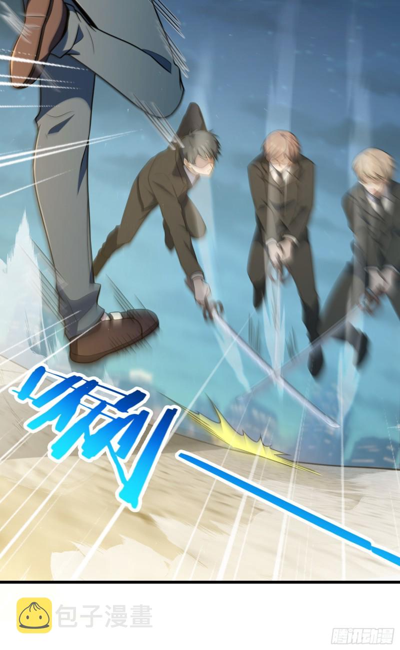 227 谁这么有种！3