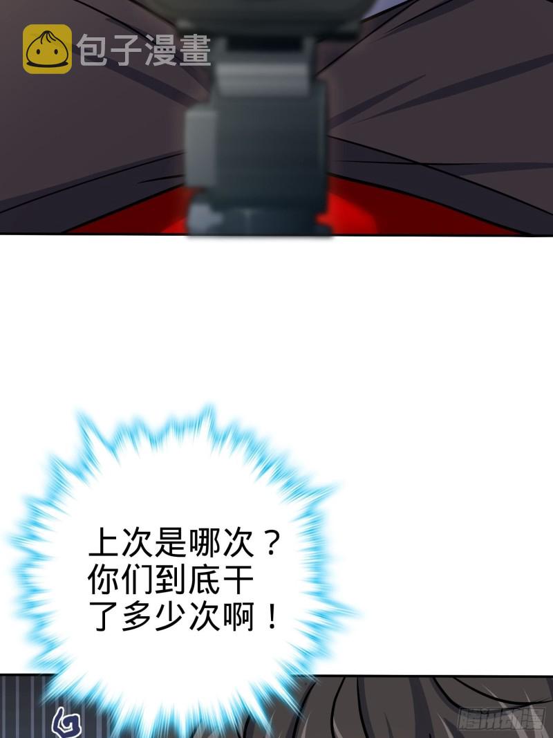 207 人生如戏67