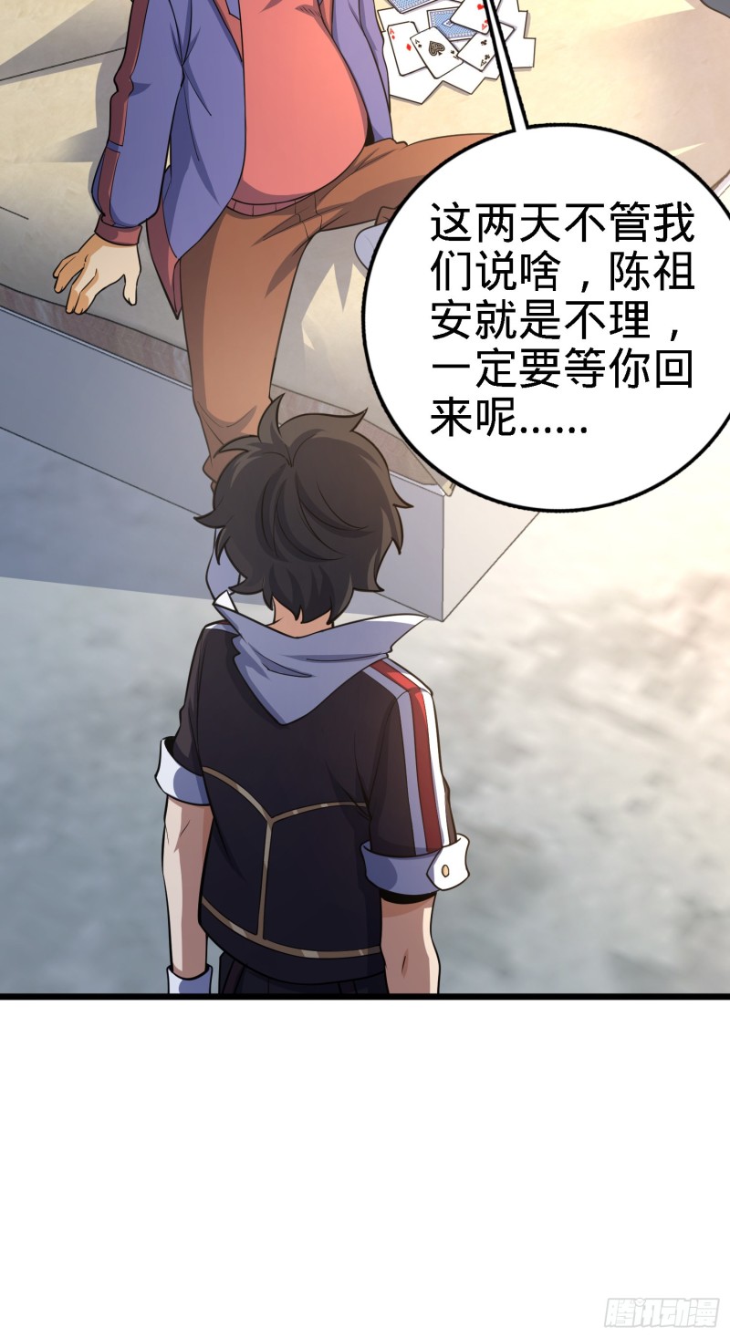 135 京都小花洒18