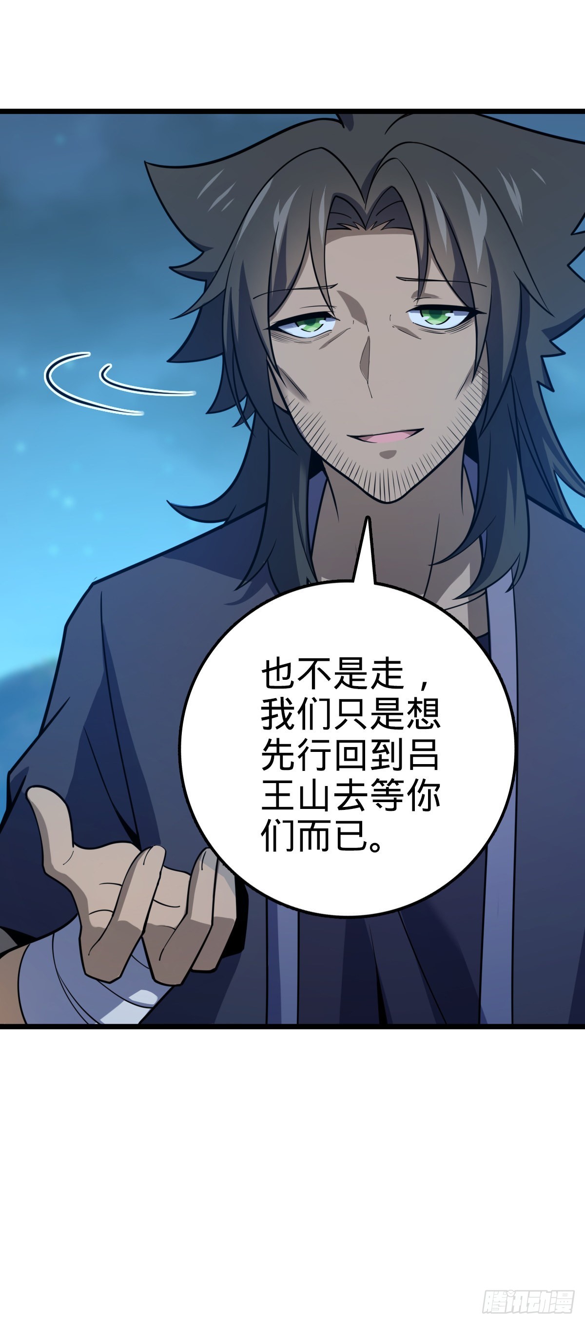 585 琉璃巷老吕家10