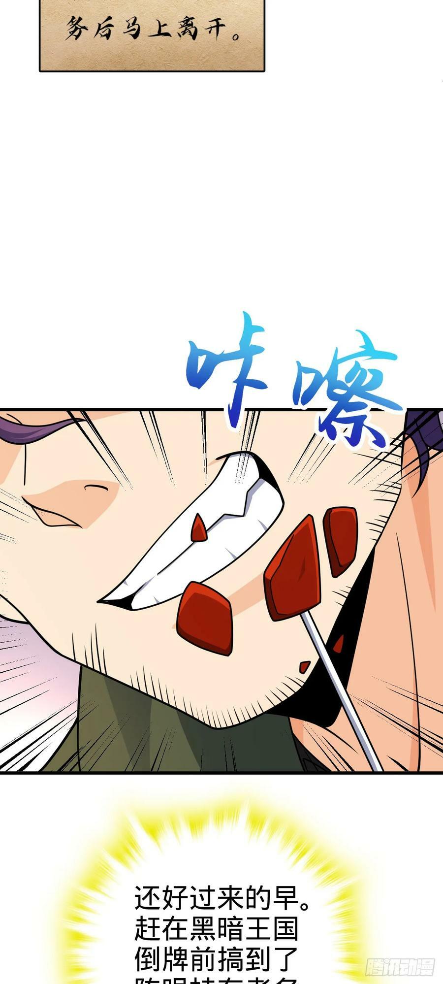 759 有幸陪伴50