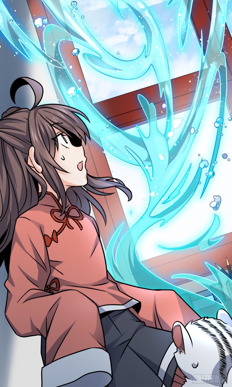 104 觉醒44