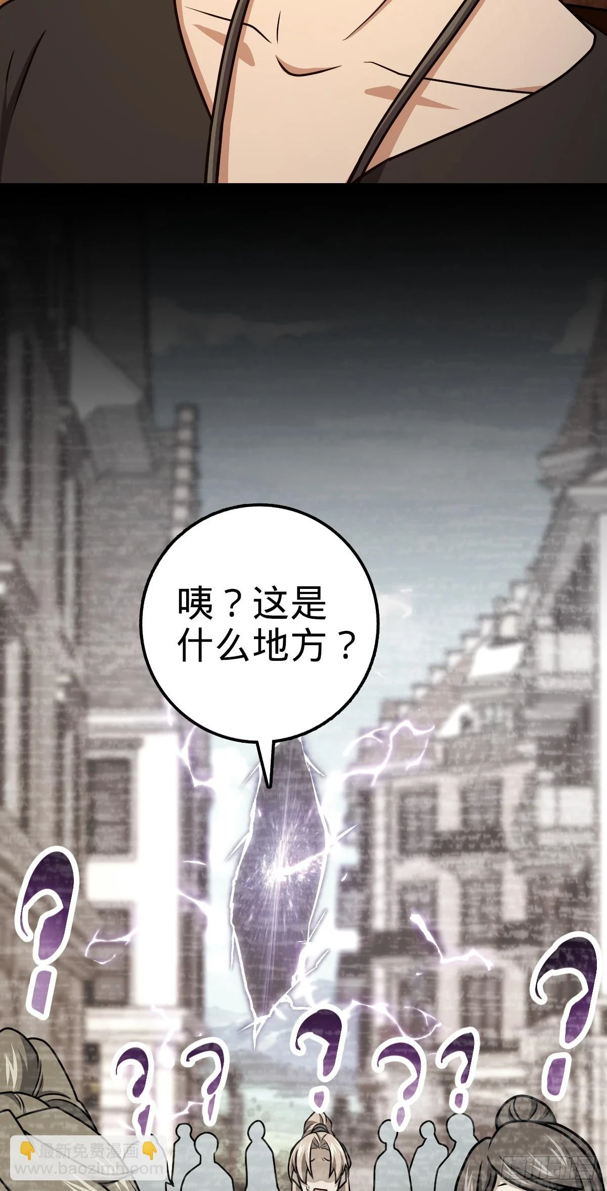 666 小鱼的礼物31