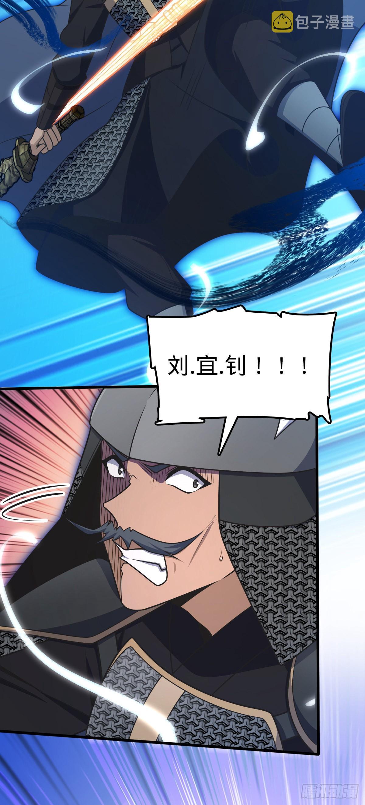 564 薅长矛31