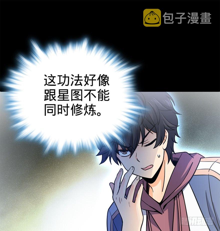 20 到底是什么资质？17