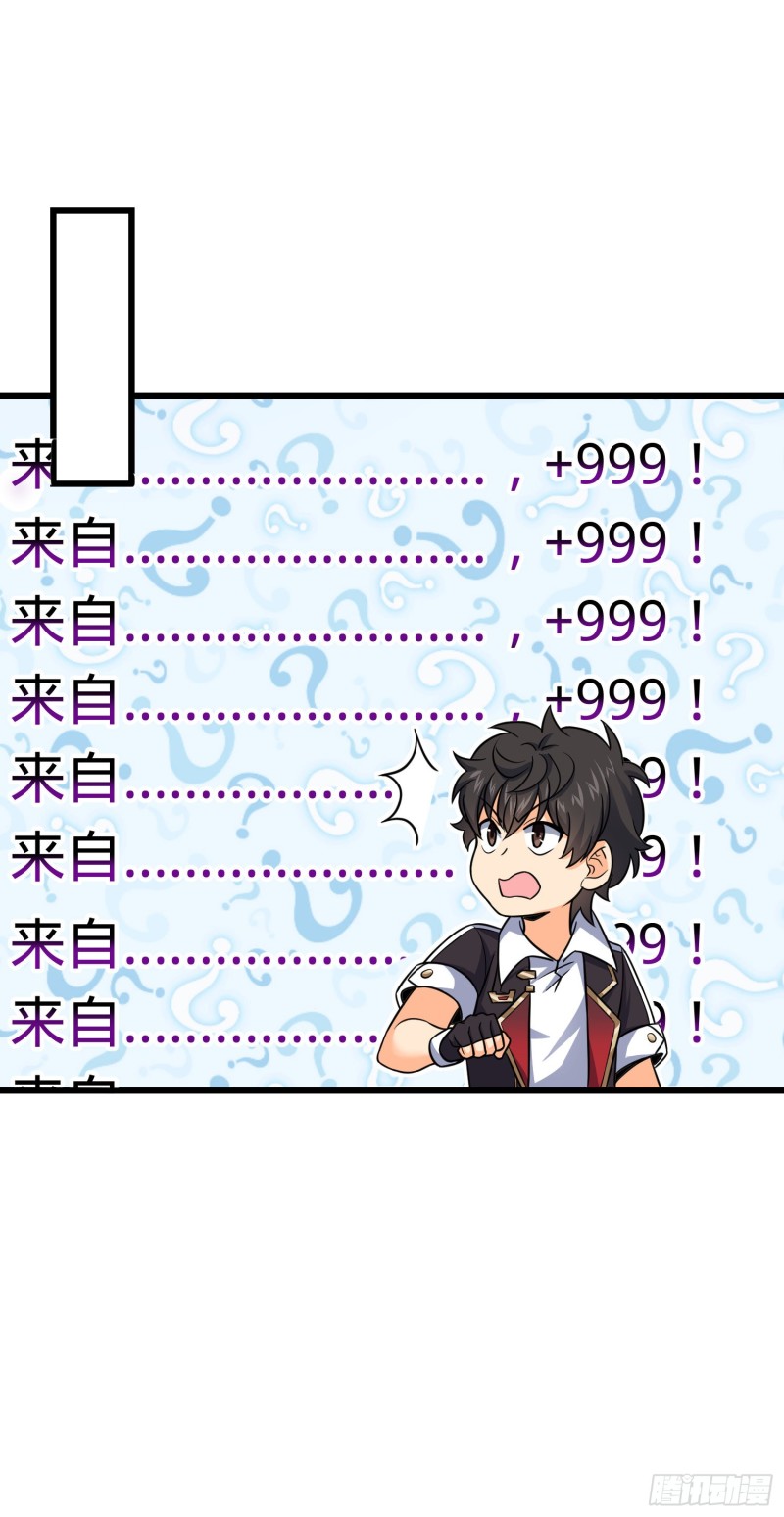 150 过路钱53