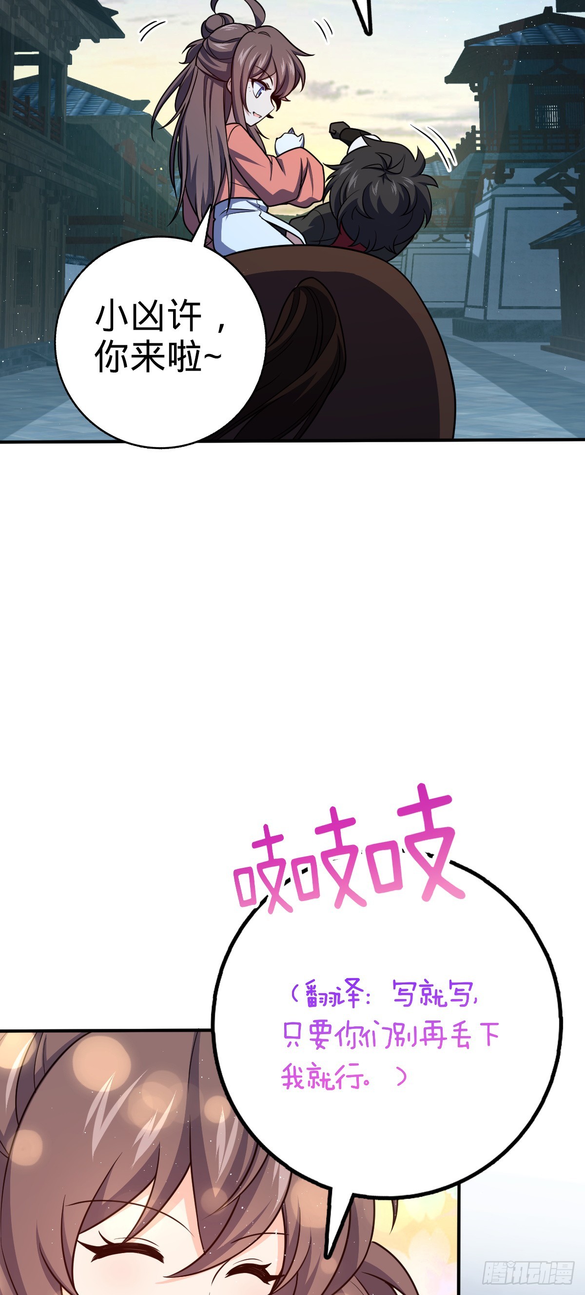 644 凭空消失46