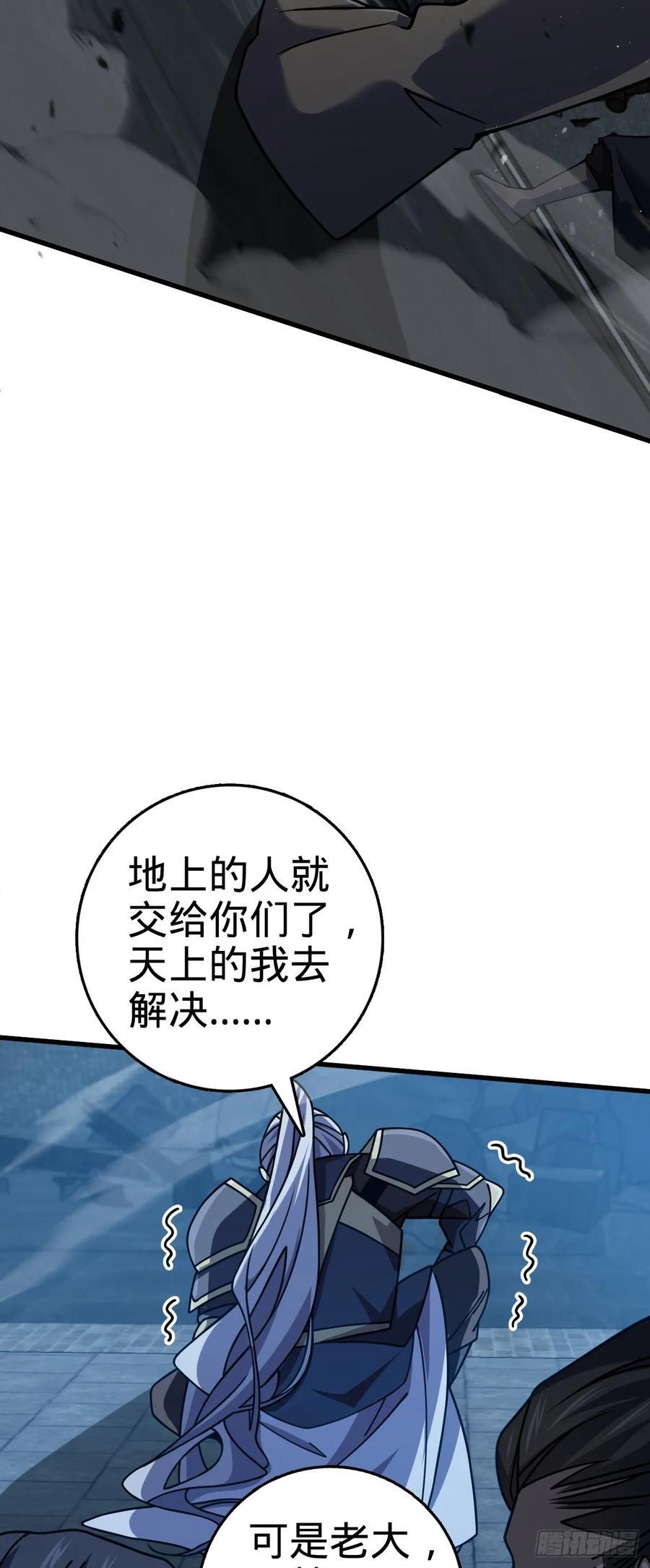 822 沉溺34