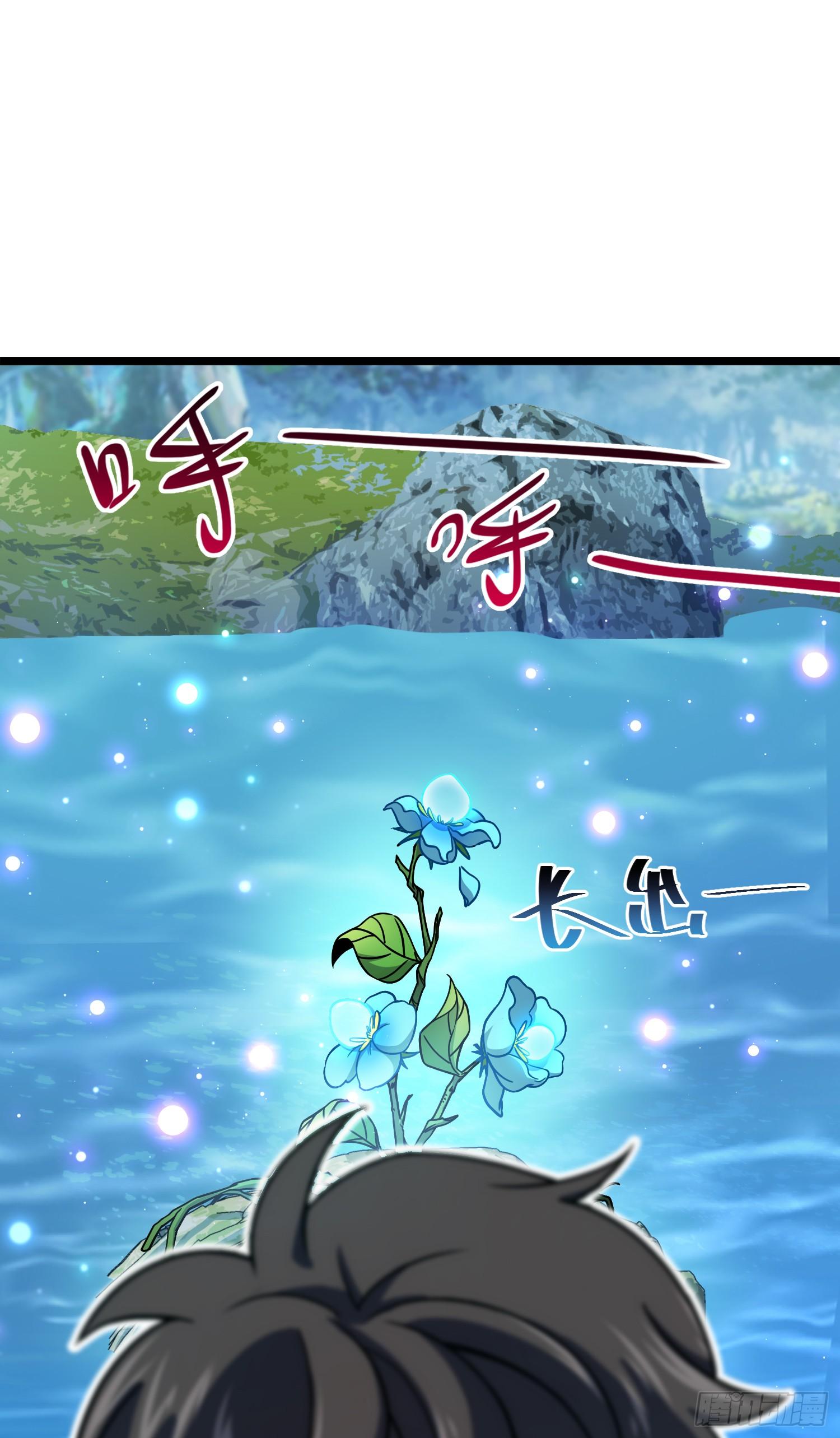 92 会合小凶许63