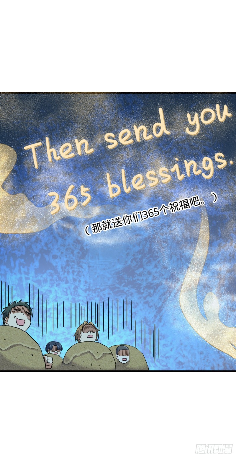 150 过路钱52