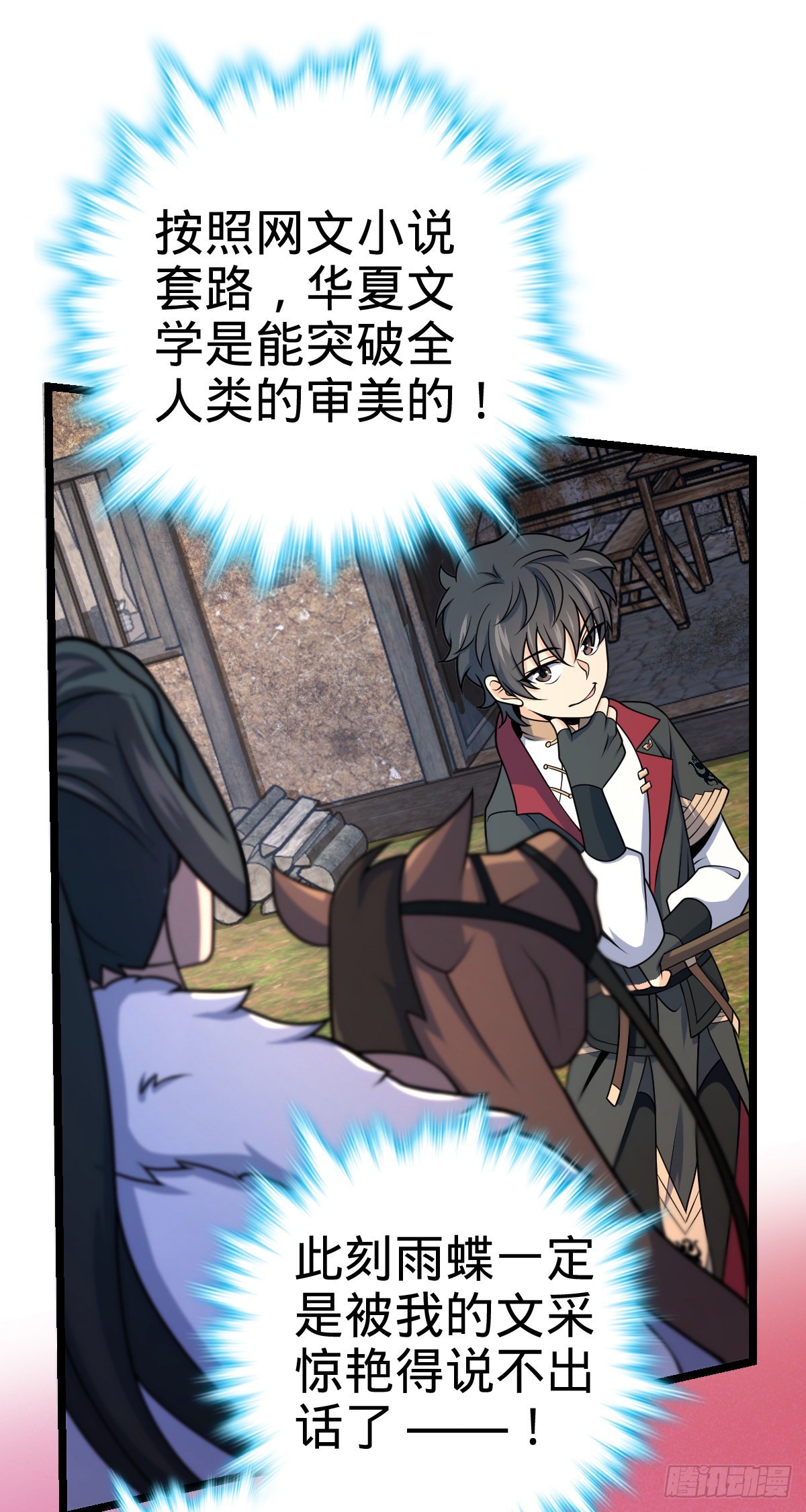 504 诗仙45