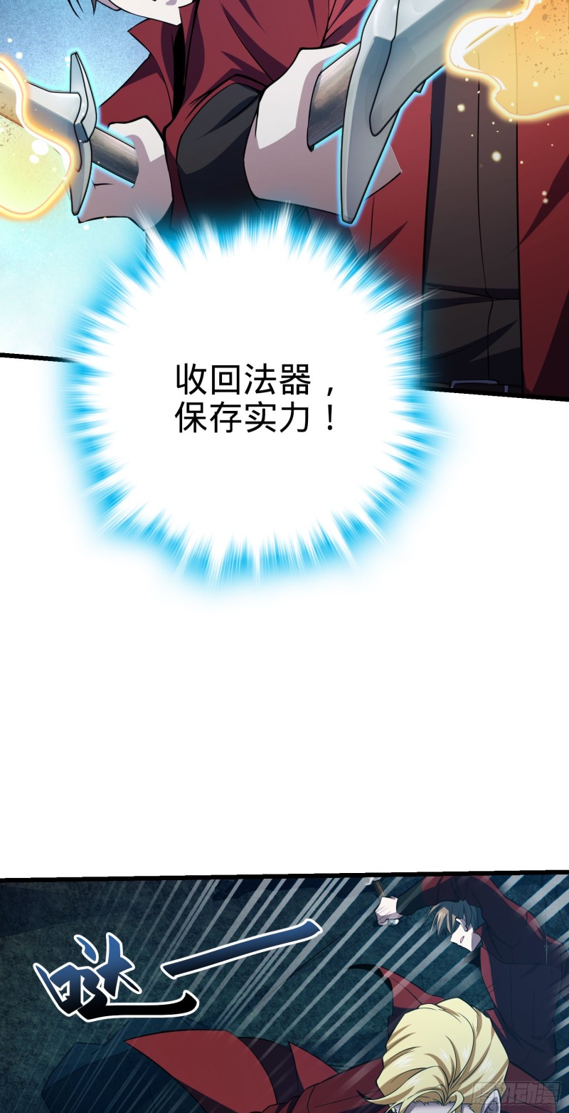 169 氪金战士22