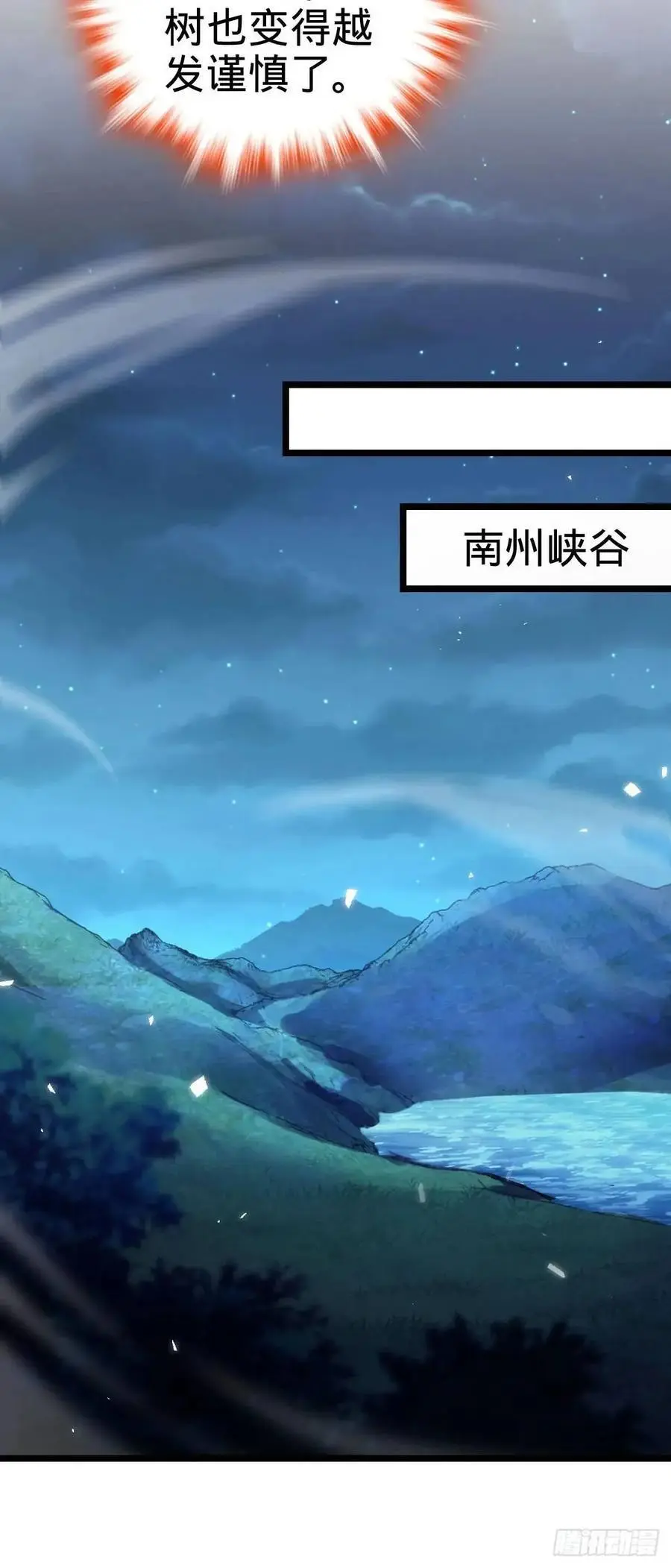 867 靠谱文在否34
