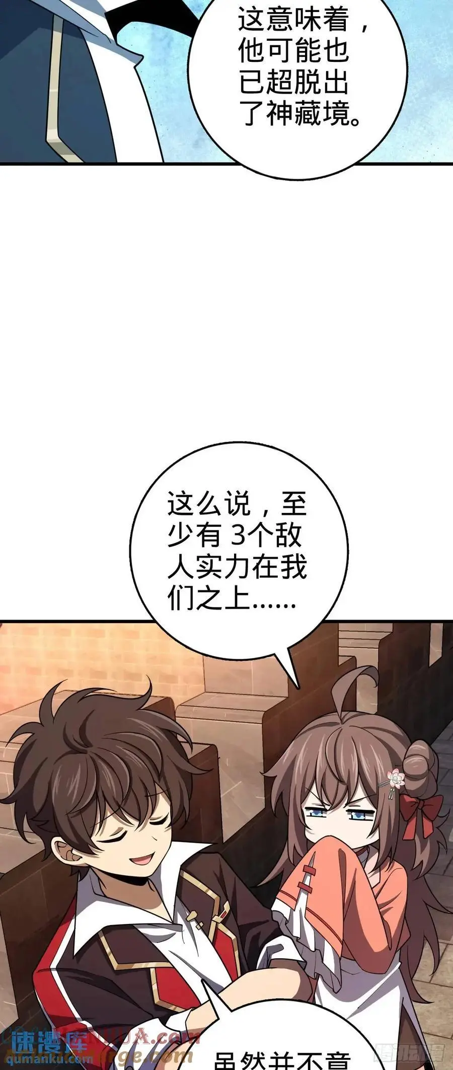 855 亲友伴吾身15