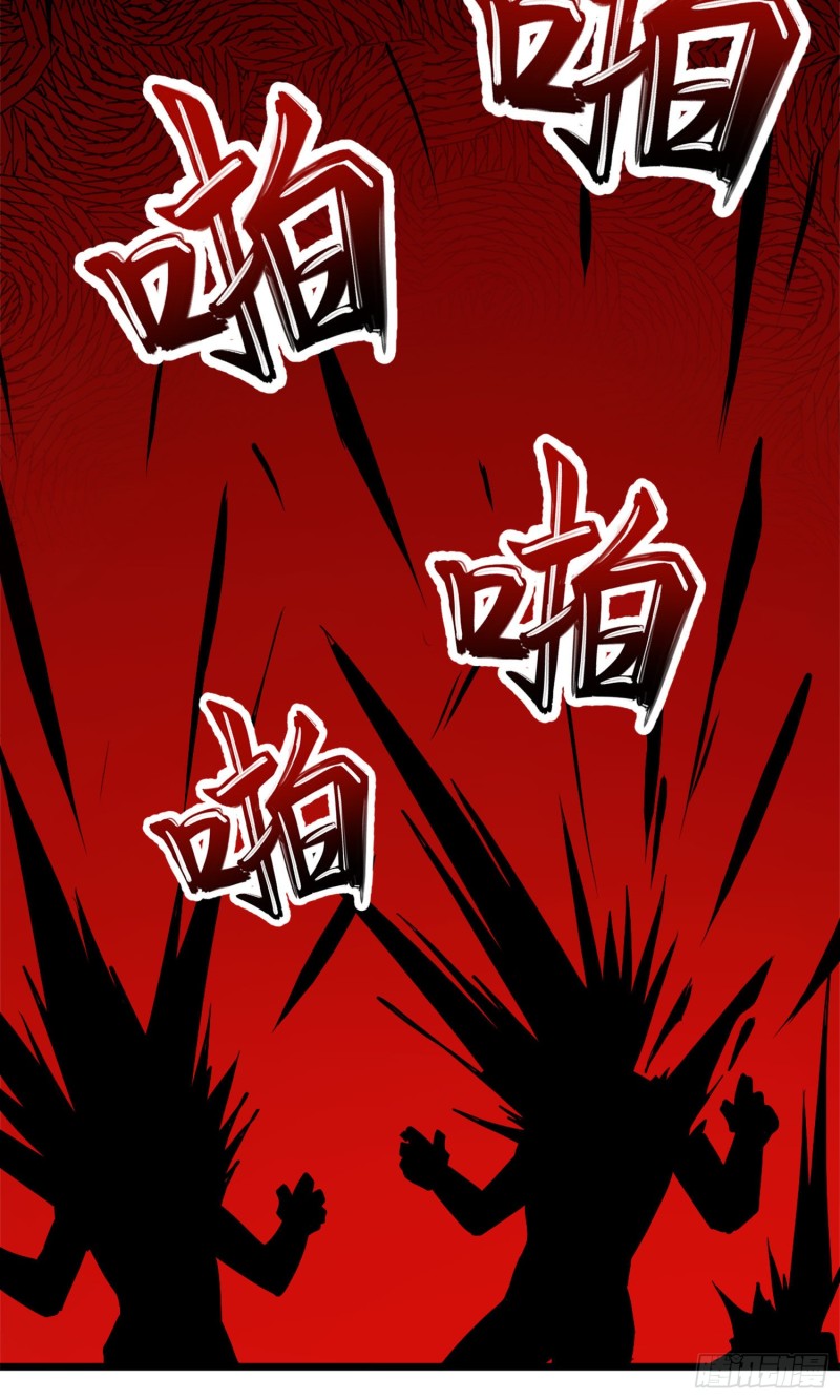 144 到岸33