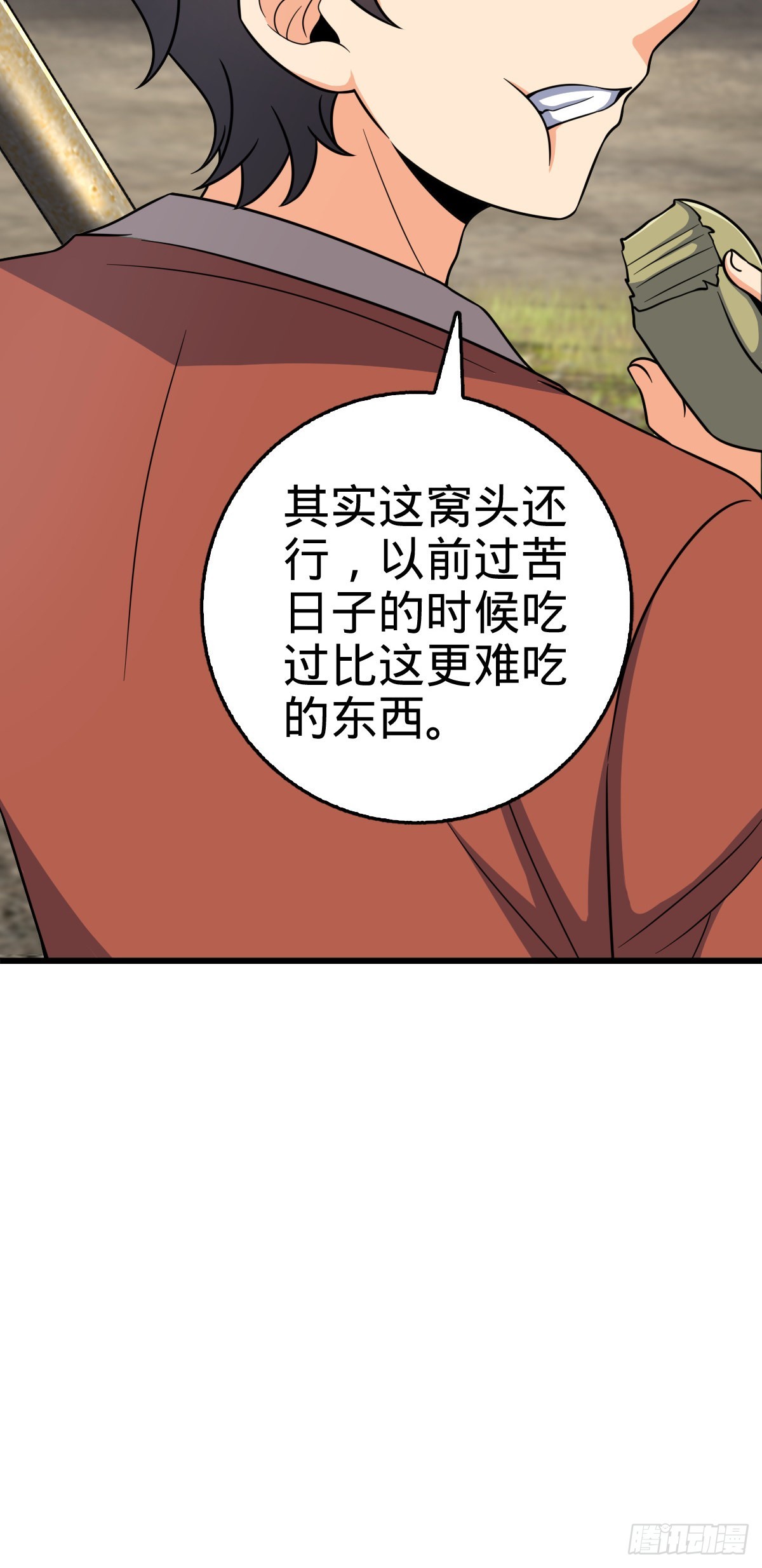497 奴隶印记24
