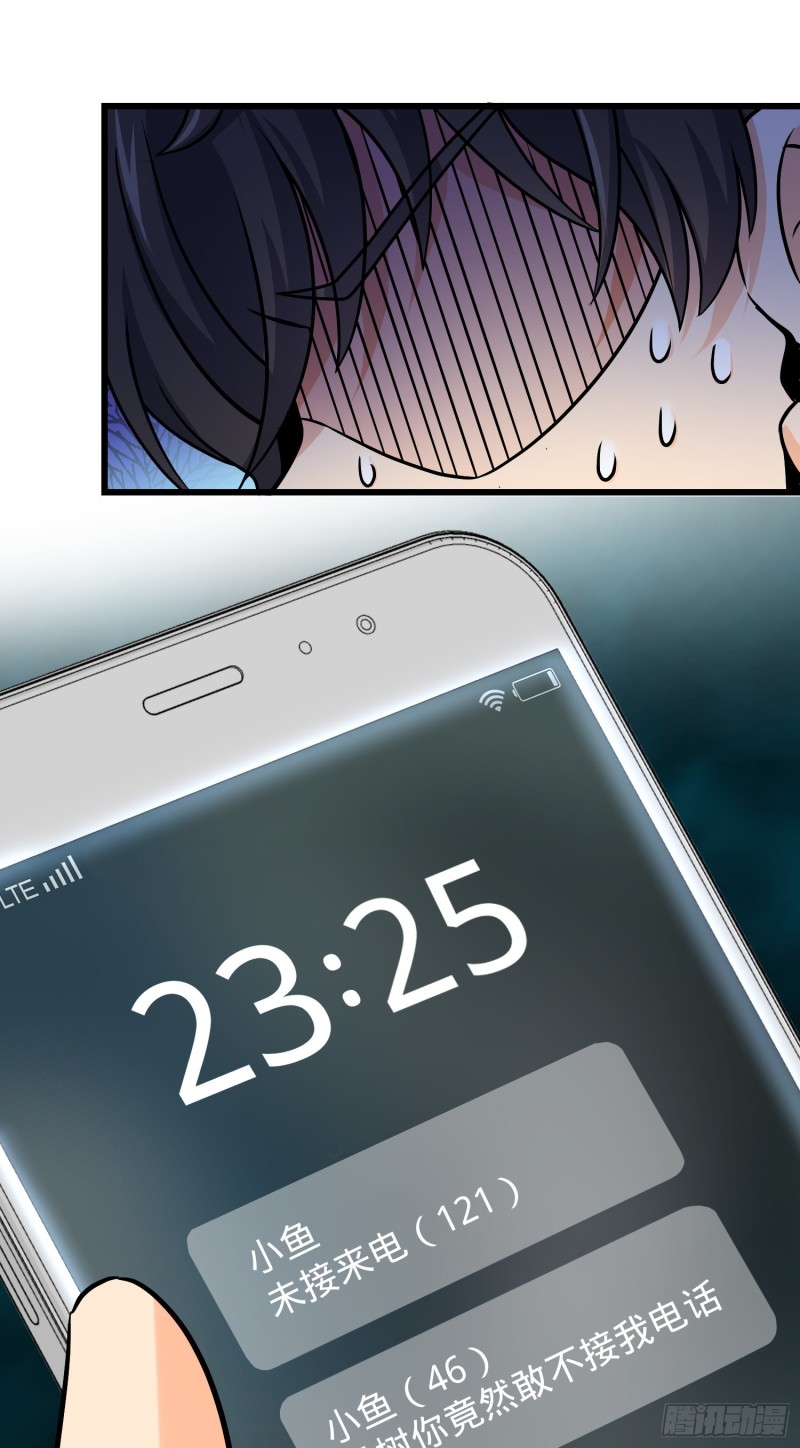 127 朋友一生一起走49