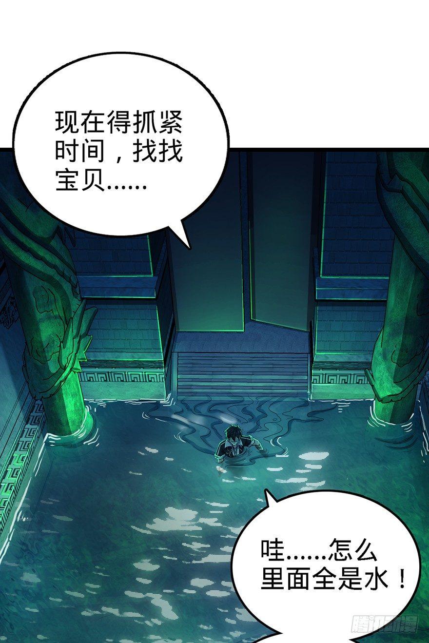 47 意外收获47