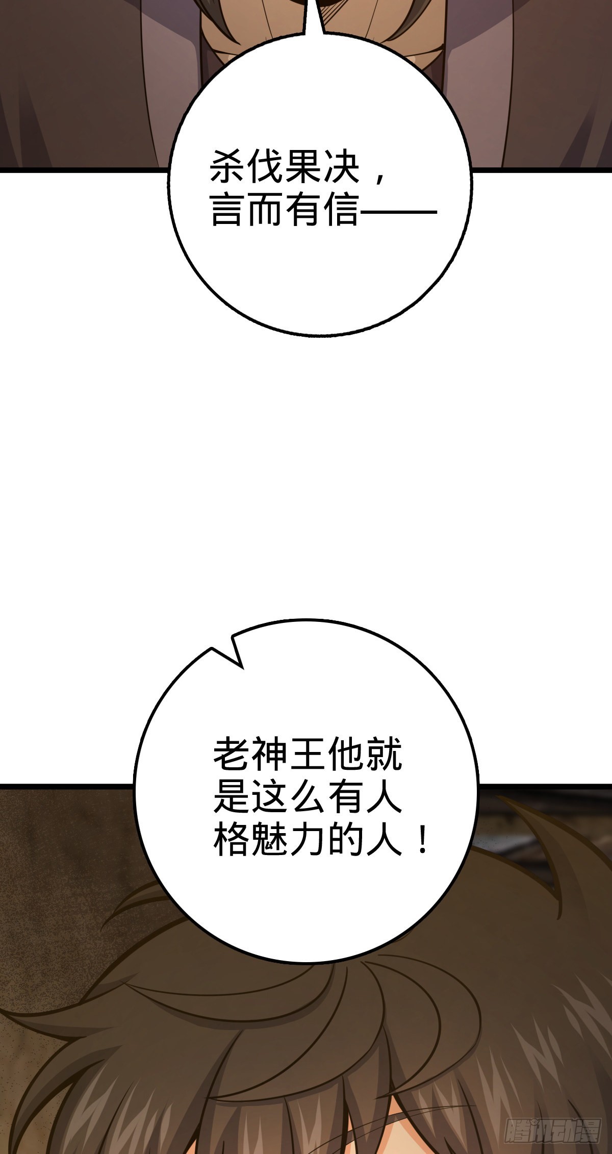502 青楼55