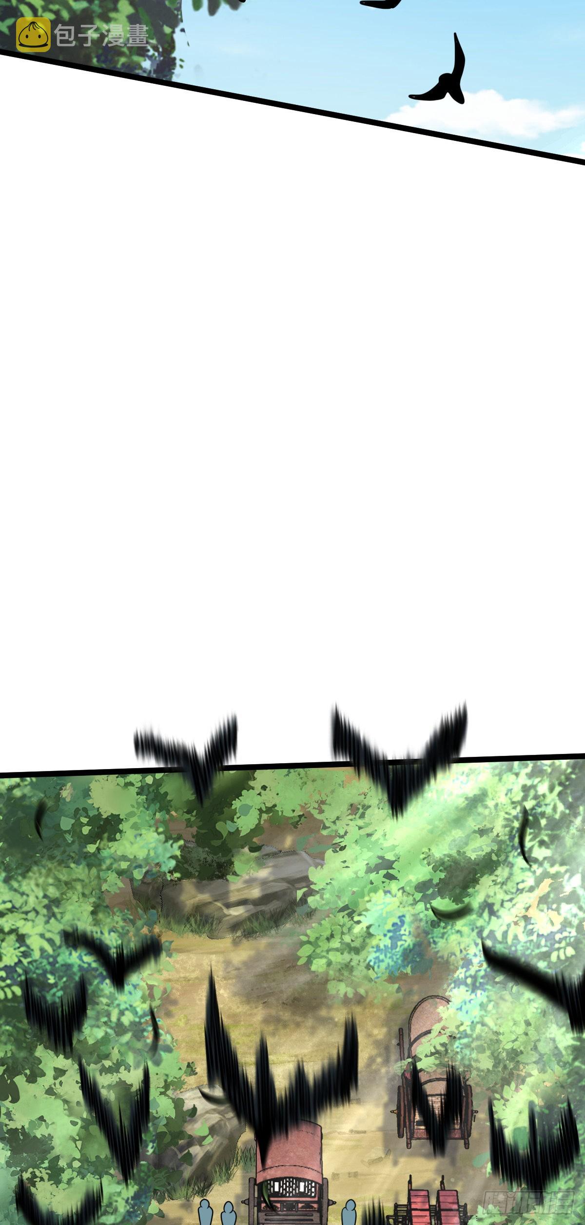 601 早有预谋19