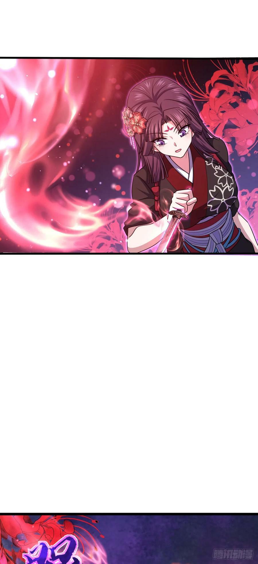 693 杀机37