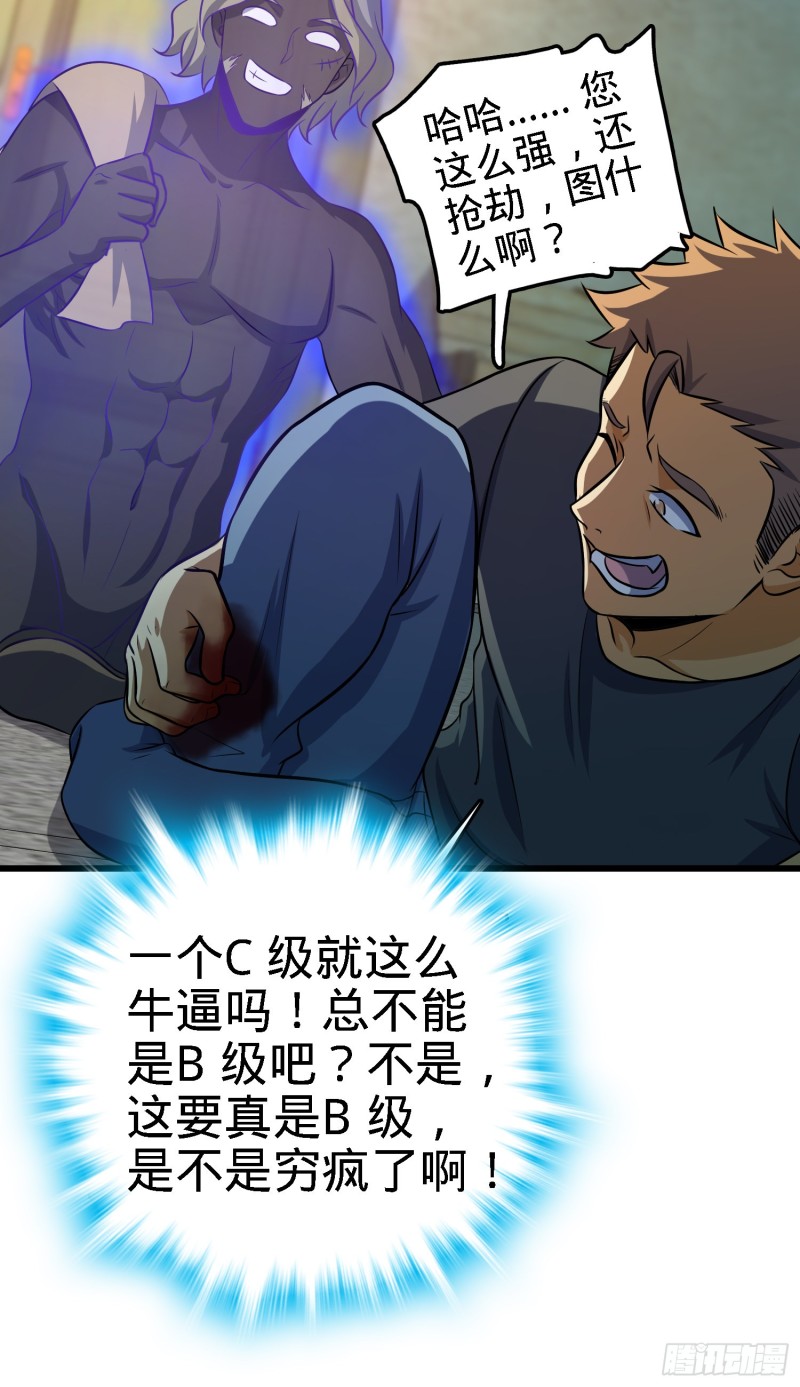 134 笑半个小时25