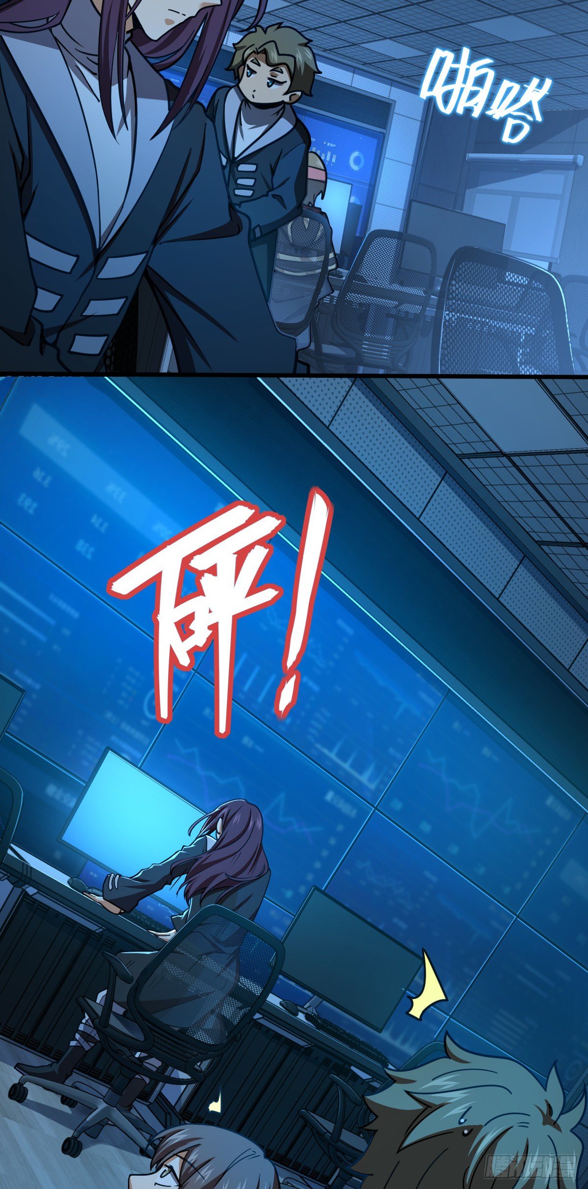 472 无心插柳柳成荫54