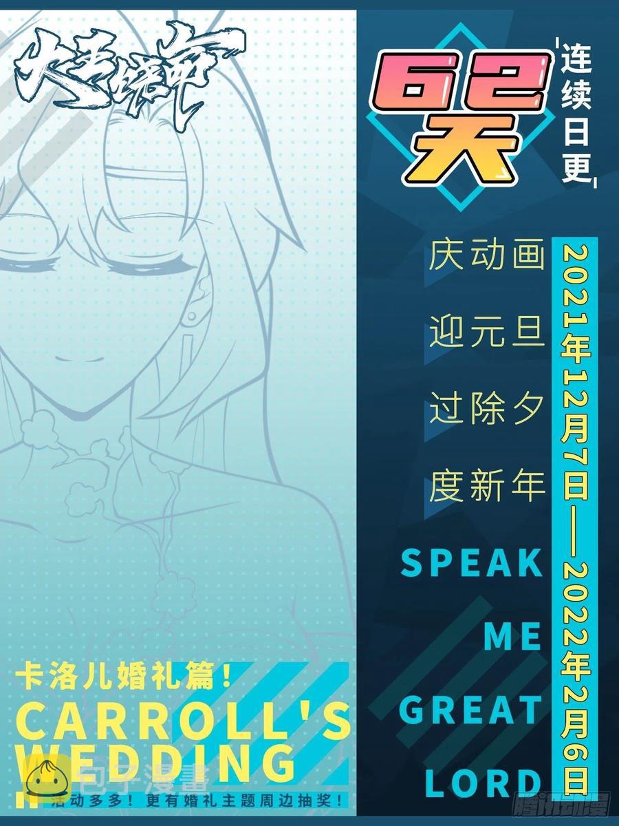 352 出发撒丁岛62