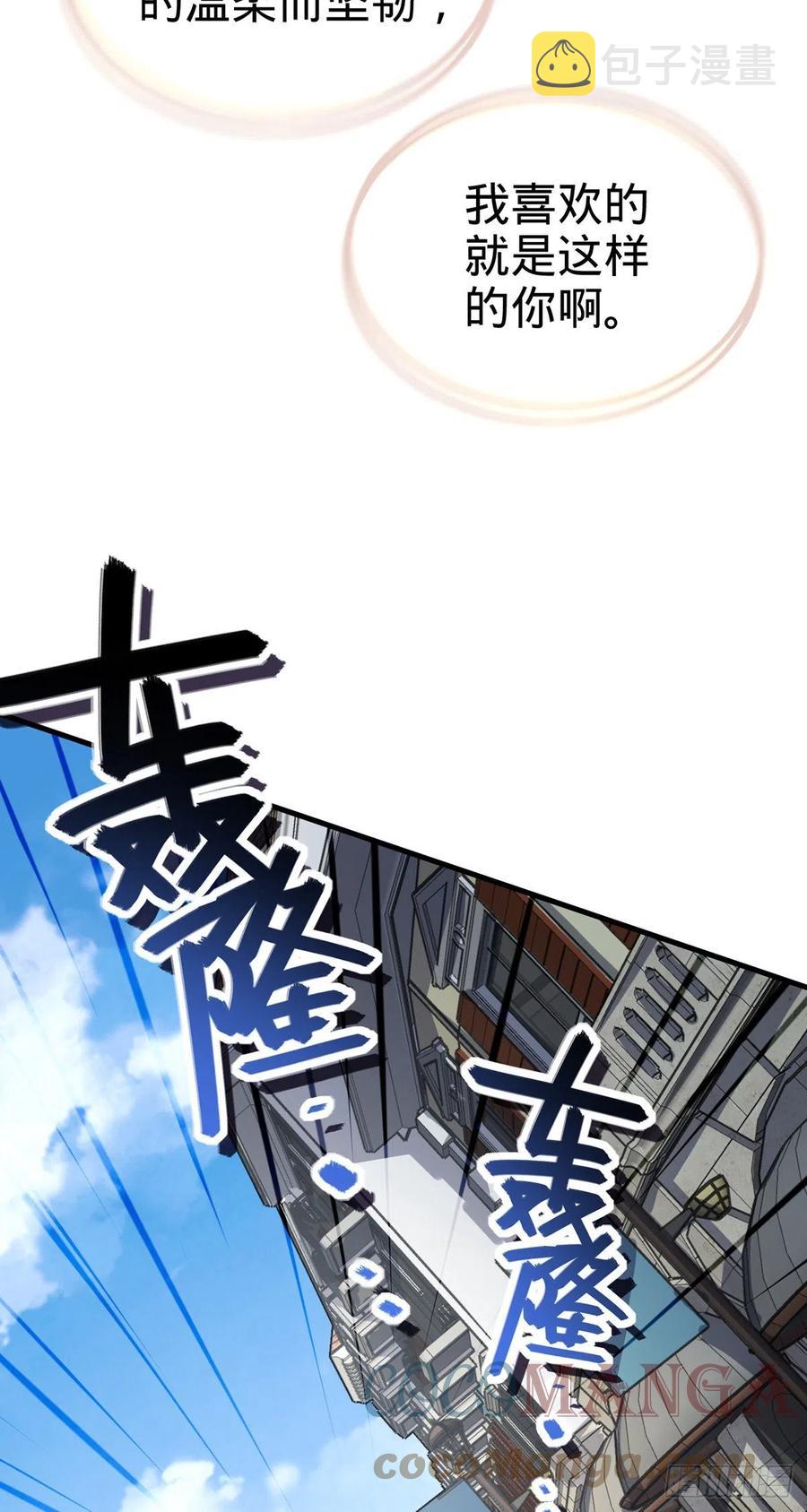 374 出发42
