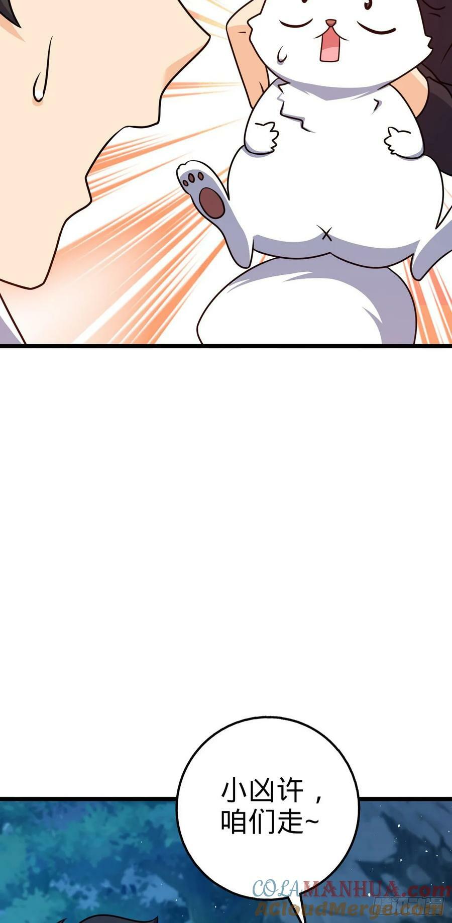 719 有备而来9