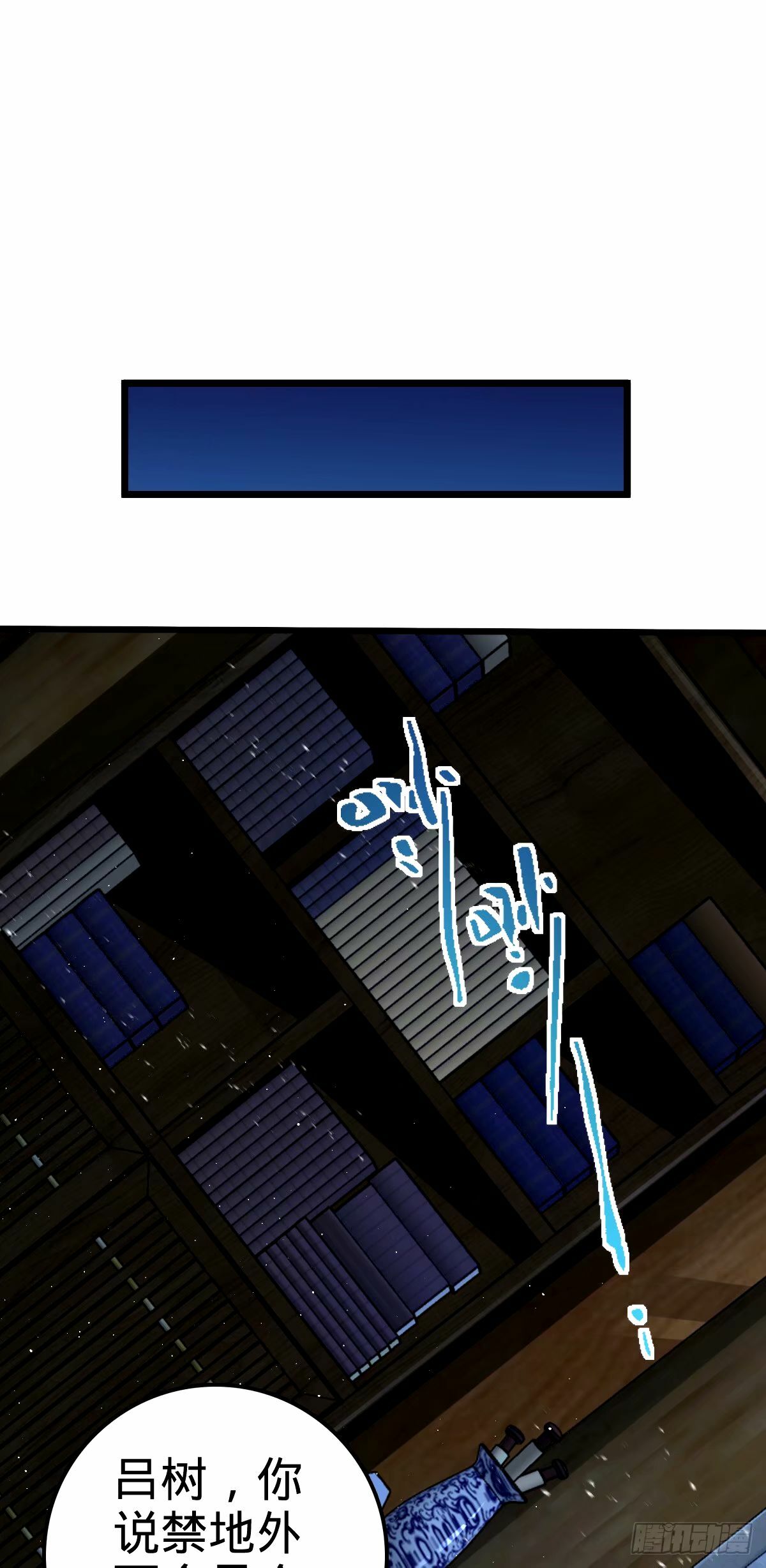 742 许愿34