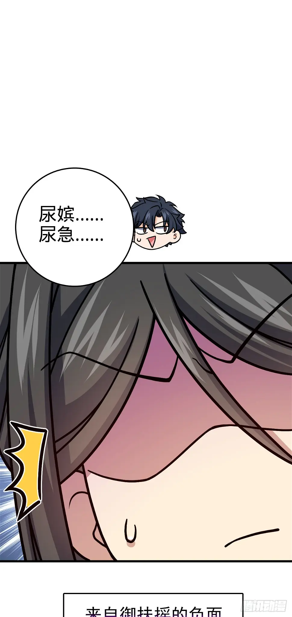 689 选择40