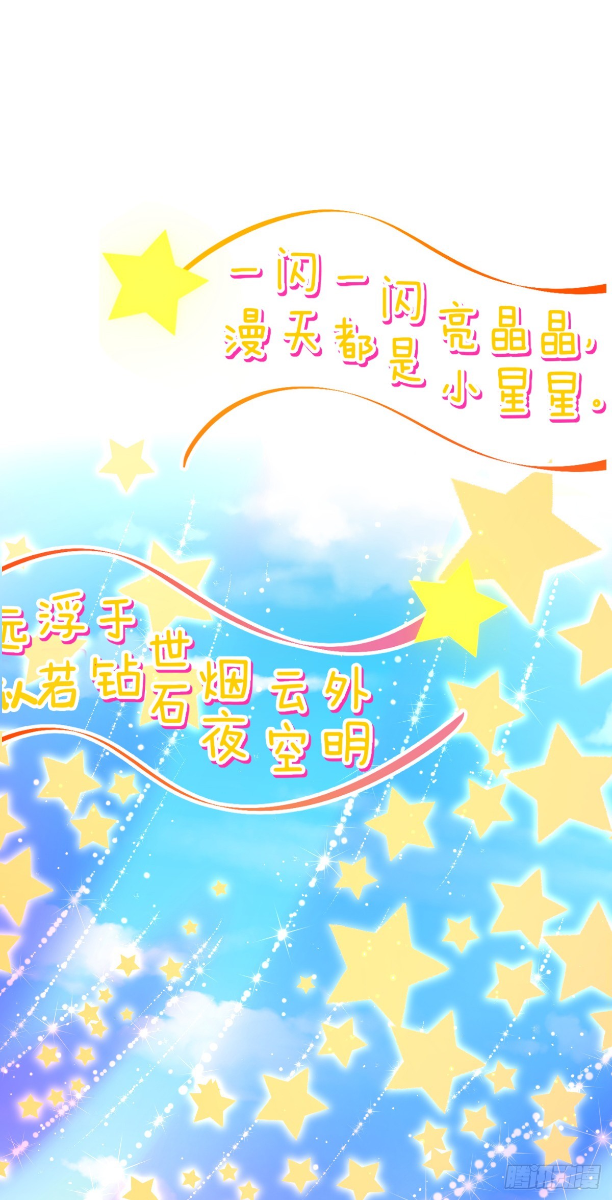 646 新生1