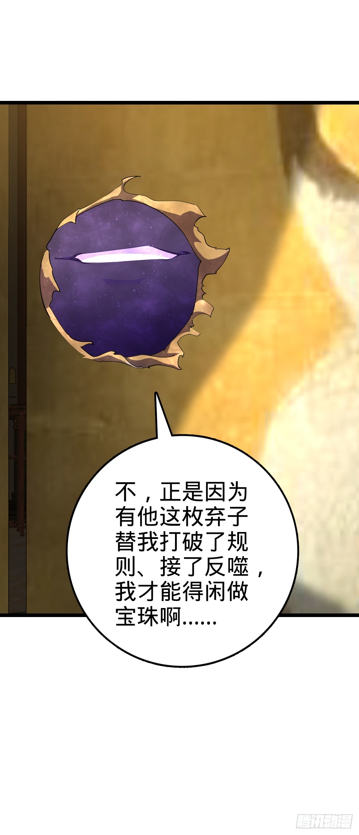 627 第一天罗聂廷61